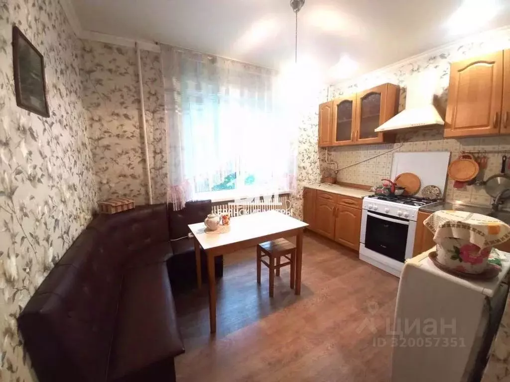 1-к кв. Брянская область, Брянск Фосфоритная ул., 3 (35.0 м) - Фото 1