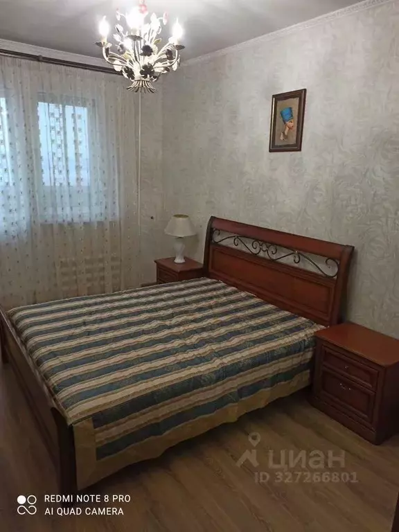 2-к кв. Москва Новоорловская ул., 16 (55.0 м) - Фото 1