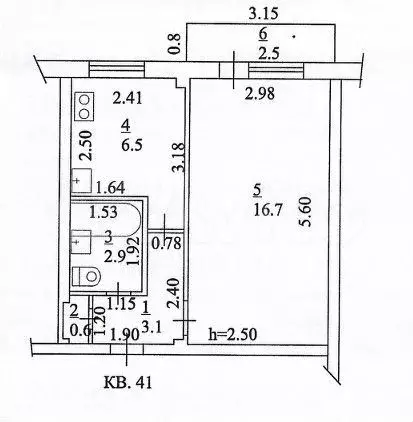 1-к. квартира, 29,8 м, 4/5 эт. - Фото 0