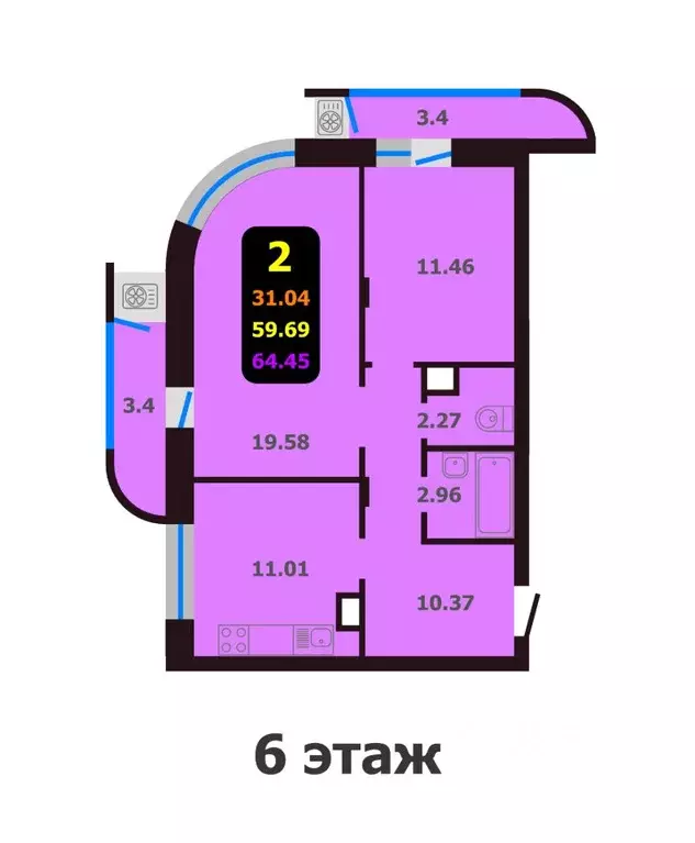 2-к кв. Чувашия, Чебоксары Эгерский бул., поз50 (64.45 м) - Фото 0