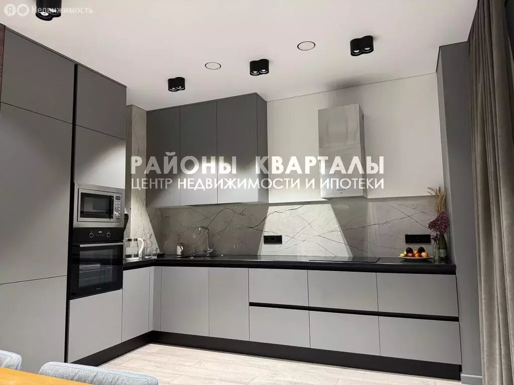 3-комнатная квартира: Челябинск, улица Татищева, 258 (105.3 м) - Фото 1