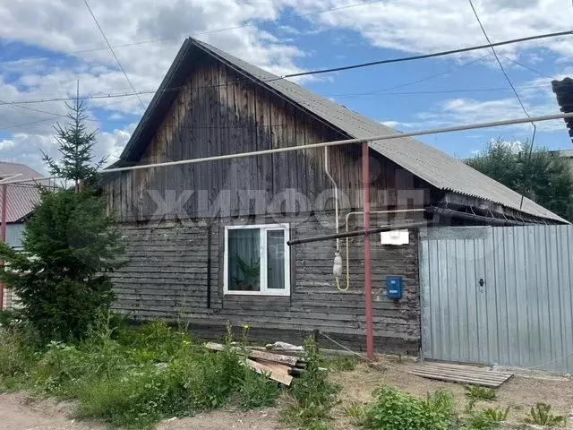 Дом 50 м на участке 3 сот. - Фото 0