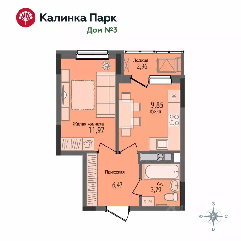 1-к кв. Удмуртия, Ижевск Культбаза жилрайон, 10-й мкр, Калинка Парк ... - Фото 0