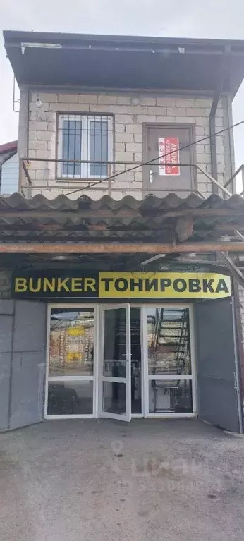 Помещение свободного назначения в Северная Осетия, Владикавказ ул. ... - Фото 1