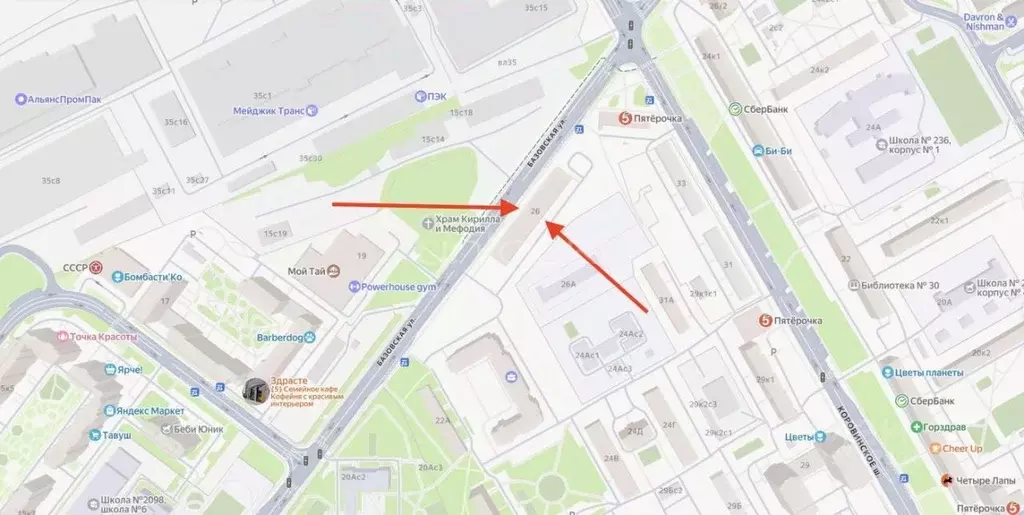 Помещение свободного назначения в Москва Базовская ул., 26 (55 м) - Фото 2