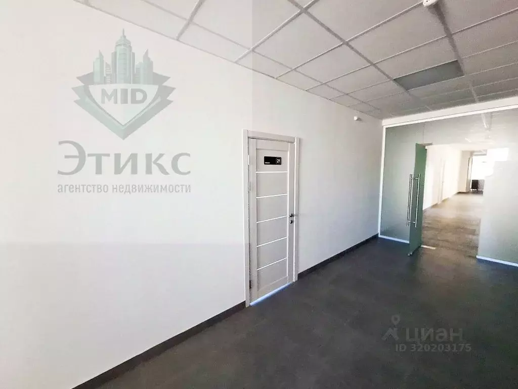 Офис в Ульяновская область, Ульяновск проезд Максимова, 4 (375 м) - Фото 1