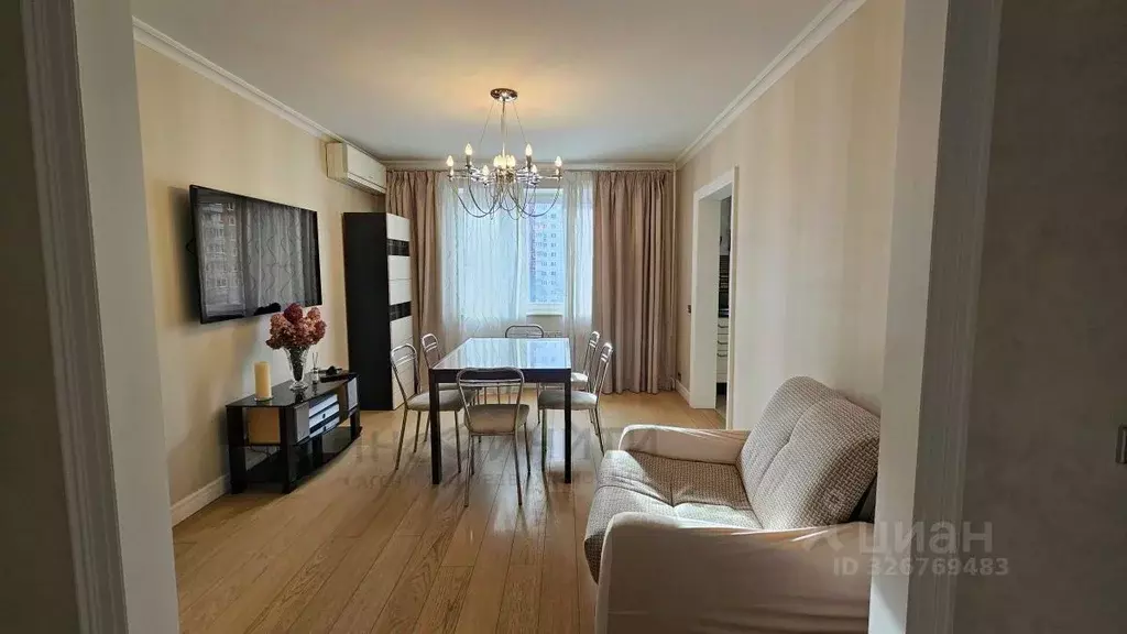 2-к кв. Москва ул. Академика Анохина, 6К4 (53.5 м) - Фото 1