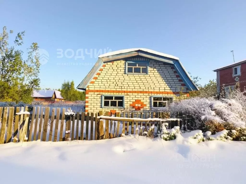 Участок в Чувашия, Чебоксарский муниципальный округ, д. Кибечкасы ул. ... - Фото 1