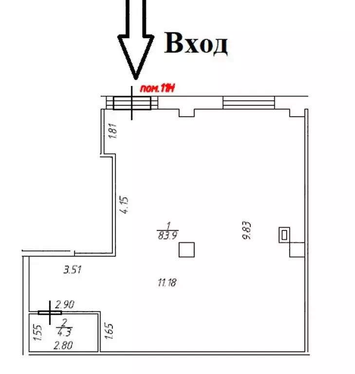 Офис (88 м) - Фото 1