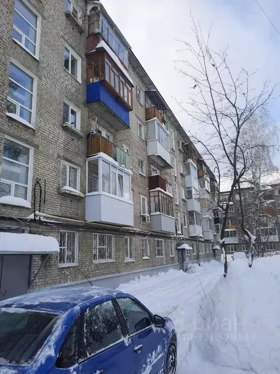 1-к кв. Пермский край, Пермь Туапсинская ул., 20 (31.0 м) - Фото 1