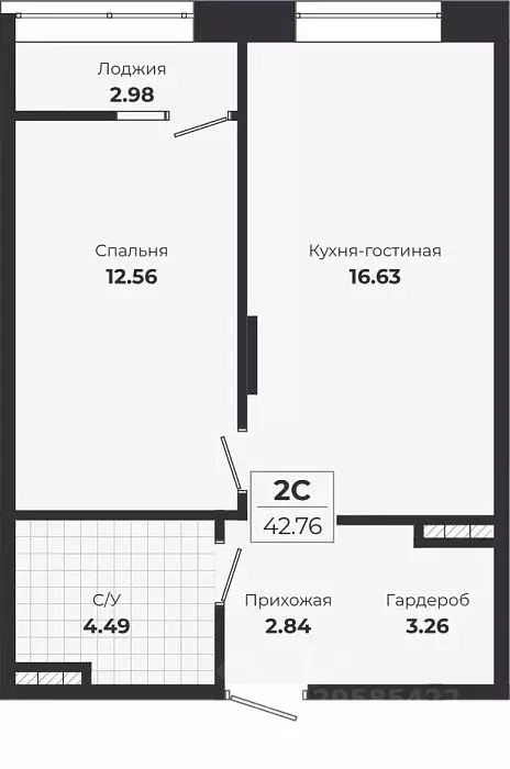 1-к кв. Новосибирская область, Новосибирск Лесоперевалка мкр, Ясный ... - Фото 0