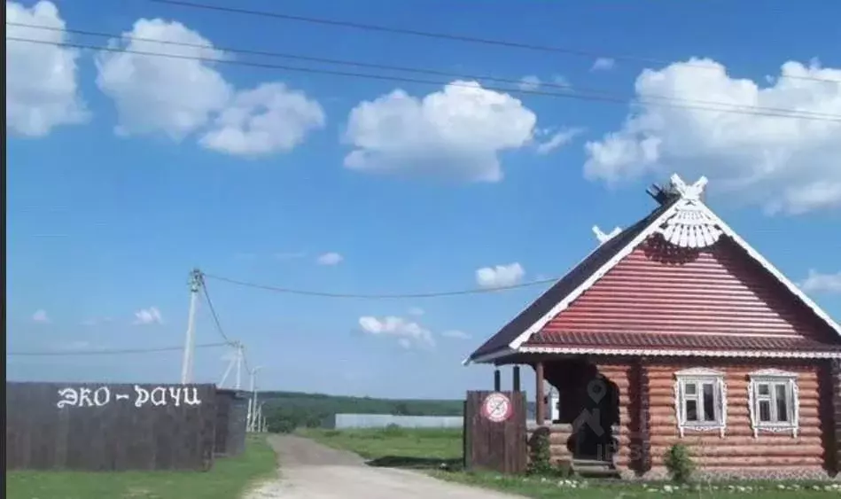 Участок, 6 сот., сельхоз (снт или днп) - Фото 1