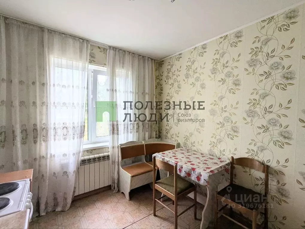 1-к кв. Алтайский край, Барнаул ул. Попова, 99 (33.4 м) - Фото 0