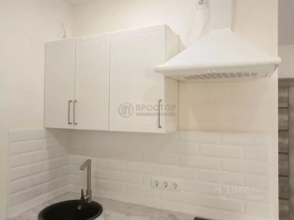Квартира, студия, 14.9 м - Фото 1