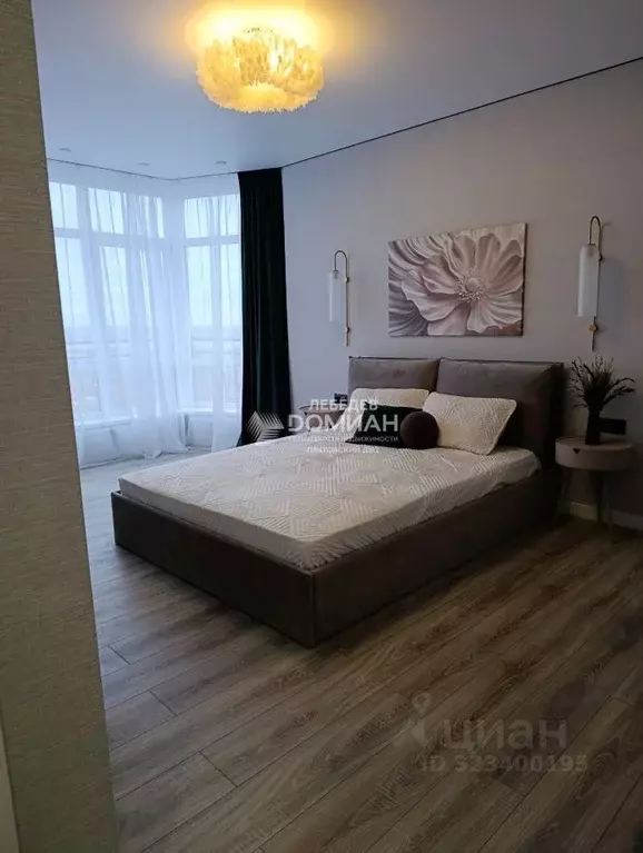 1-к кв. Ростовская область, Новочеркасск ул. Фрунзе (36.0 м) - Фото 2