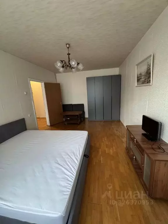 1-к кв. Москва Россошанская ул., 10 (37.7 м) - Фото 1