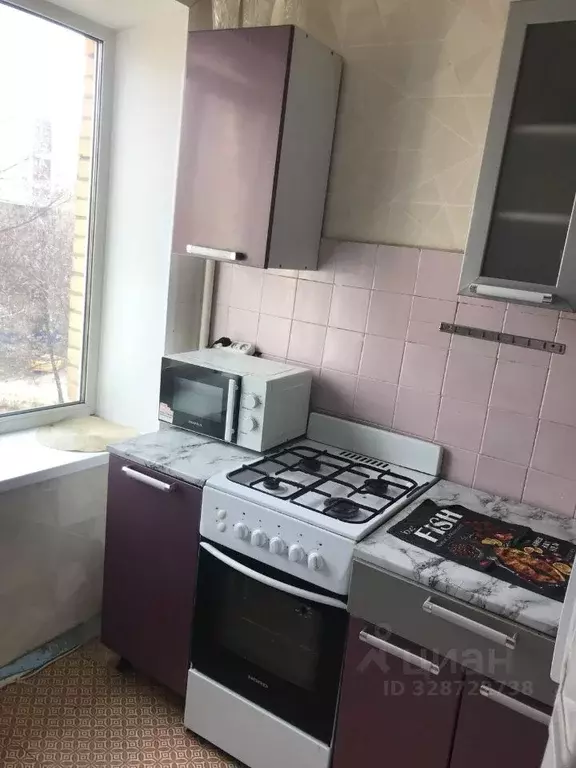 1-к кв. Москва ул. Верхние Поля, 7К2 (34.0 м) - Фото 1