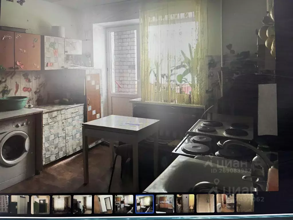 Комната Брянская область, Брянск Полесская ул., 83 (13.0 м) - Фото 2