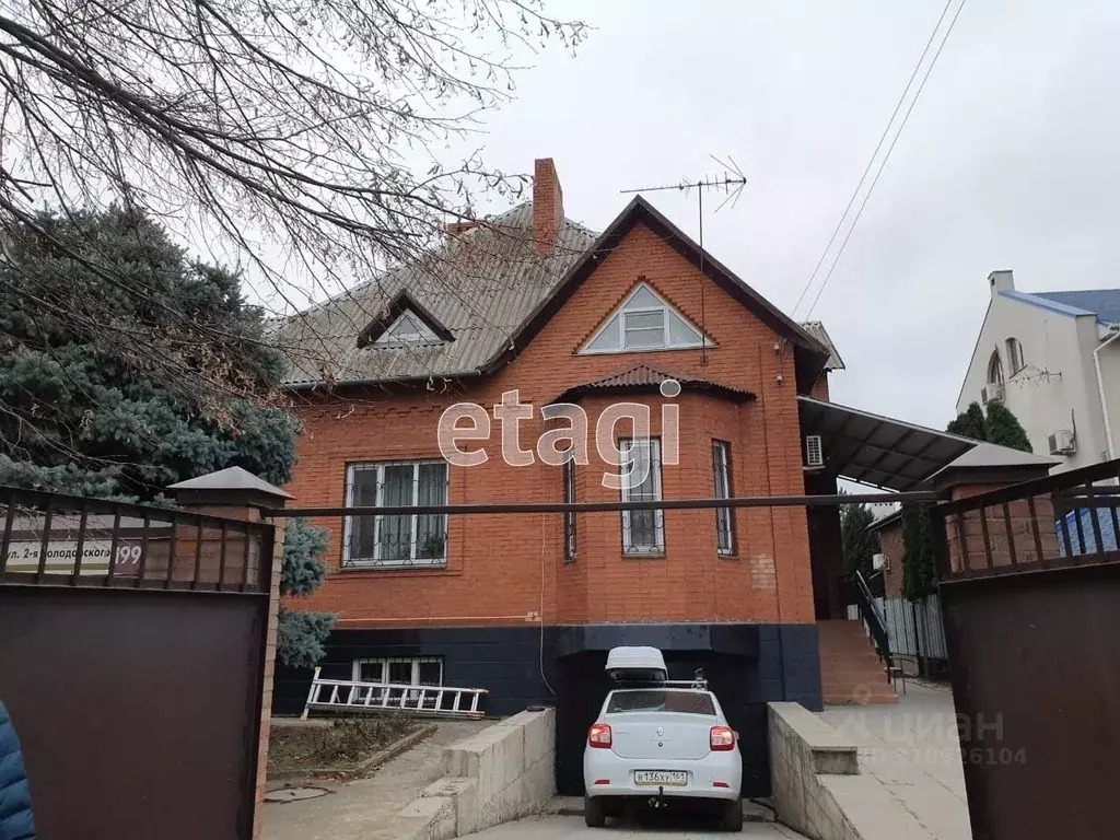Дом в Ростовская область, Ростов-на-Дону ул. 2-я Володарского (360 м) - Фото 0