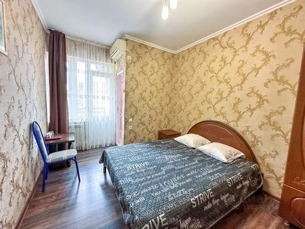 Комната Краснодарский край, Сочи Адлер жилрайон, ул. Чкалова, 6В (20.0 ... - Фото 0