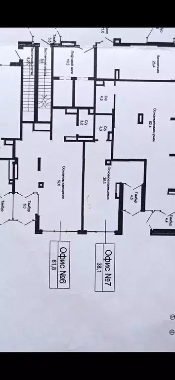Торговая площадь в Свердловская область, Екатеринбург ул. Паригория ... - Фото 1