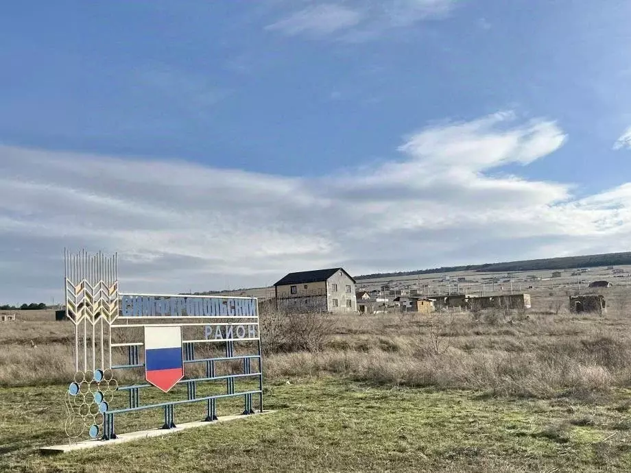 Участок в Крым, Симферопольский район, Чистенское с/пос, с. Левадки, ... - Фото 1