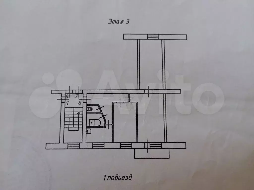 3-к. квартира, 57,6 м, 3/5 эт. - Фото 0