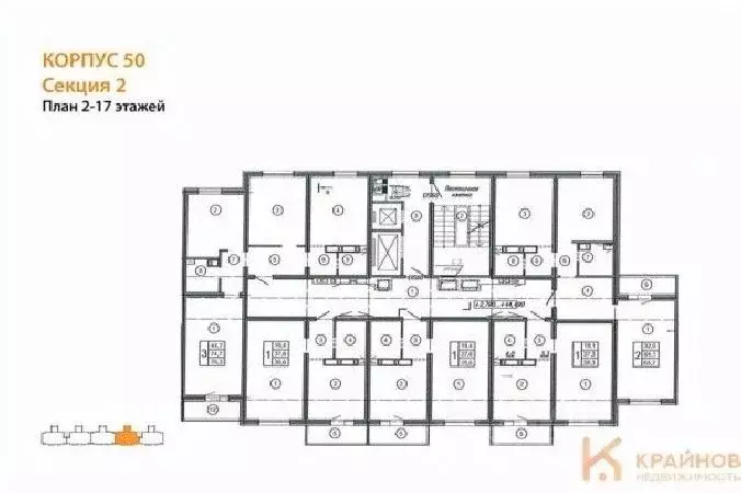 1-к кв. Воронежская область, Воронеж ул. Шидловского, 26 (38.6 м) - Фото 1