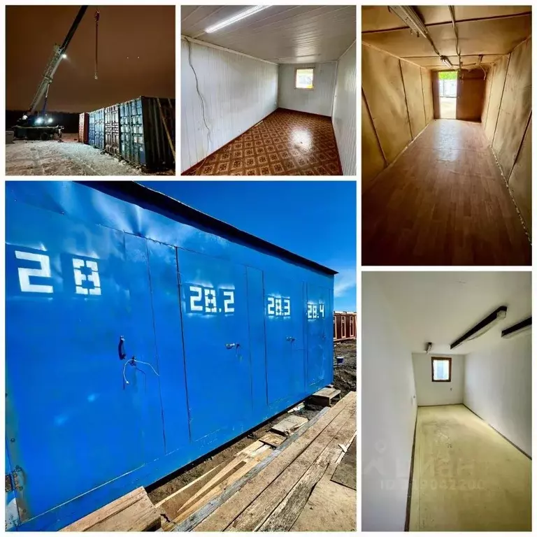 Гараж в Московская область, Мытищи ул. Бояринова (15 м) - Фото 1
