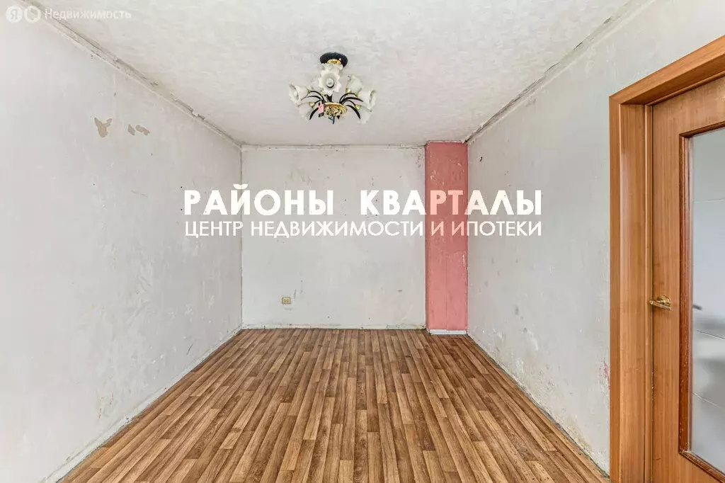 1-комнатная квартира: Челябинск, Новороссийская улица, 140А (26 м) - Фото 1