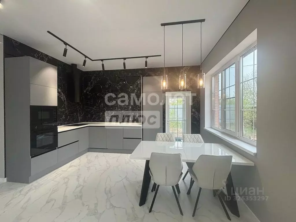 Дом в Московская область, Чехов муниципальный округ, д. Костомарово ... - Фото 2