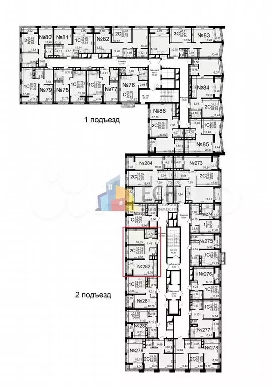 1-к. квартира, 36 м, 8/20 эт. - Фото 1