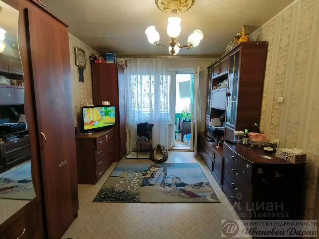 3-к кв. Самарская область, Самара Коммунистическая ул., 10 (52.3 м) - Фото 1