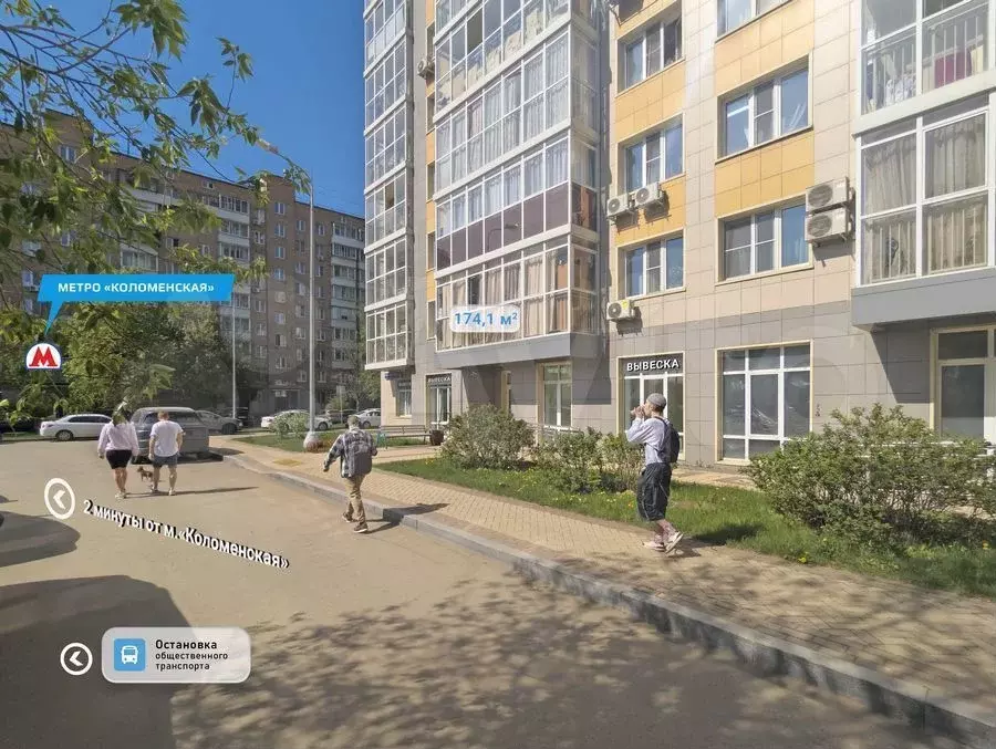 \Продажа ПСН 174,1 м у метро на трафике - Фото 1
