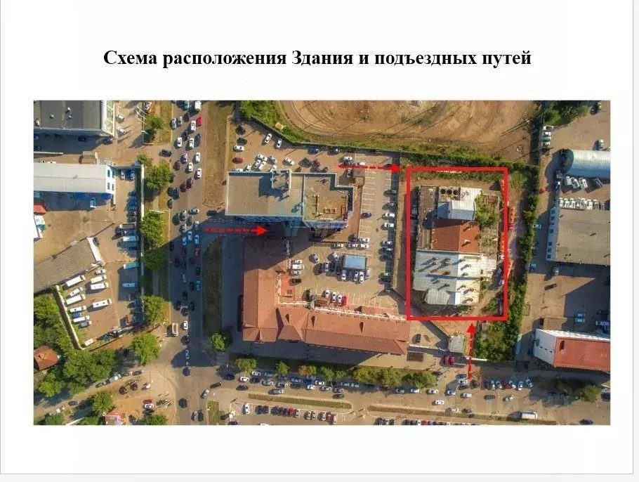 Торговая площадь в Башкортостан, Уфа ул. Бессонова, 2 (1500 м) - Фото 1