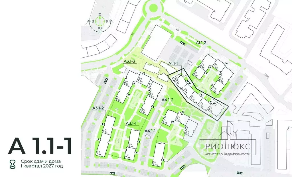 Помещение свободного назначения (97.82 м) - Фото 1