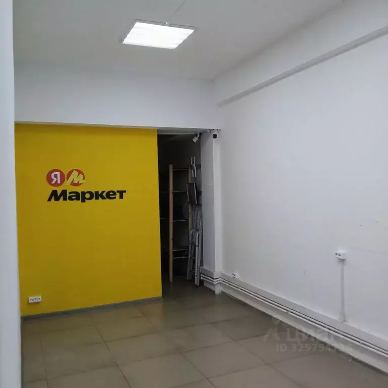 Помещение свободного назначения в Краснодарский край, Сочи Виноградная ... - Фото 1