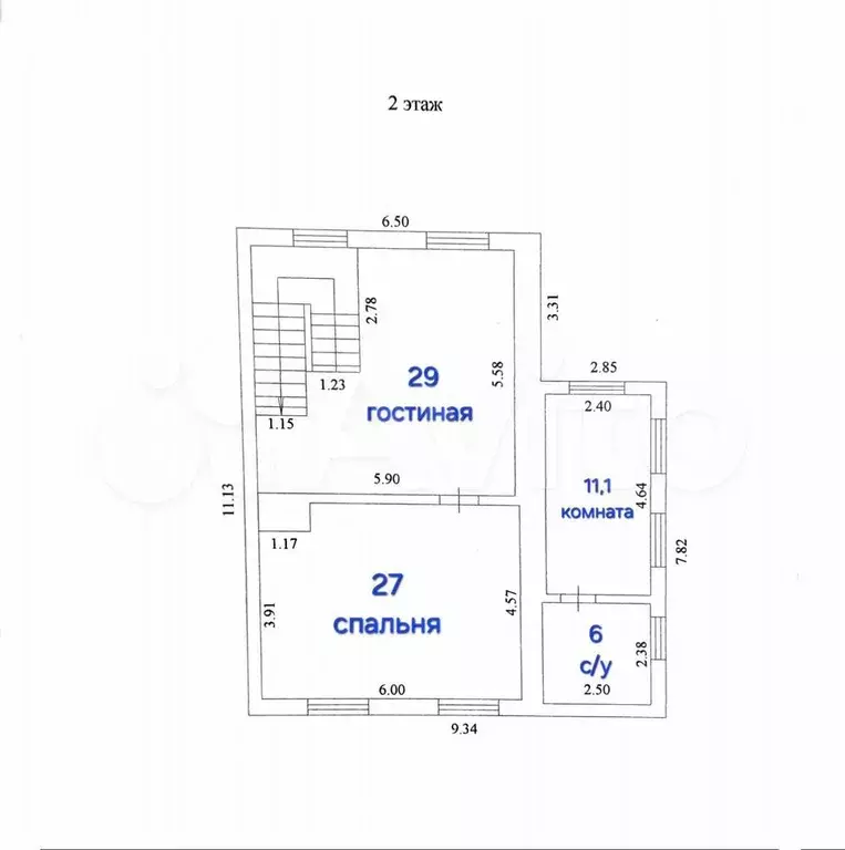 Дом 160 м на участке 11 сот. - Фото 1