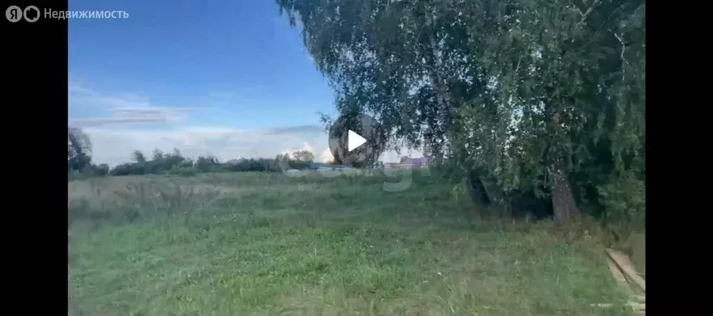 Участок в село Новопичугово, Трактовая улица (14 м) - Фото 1