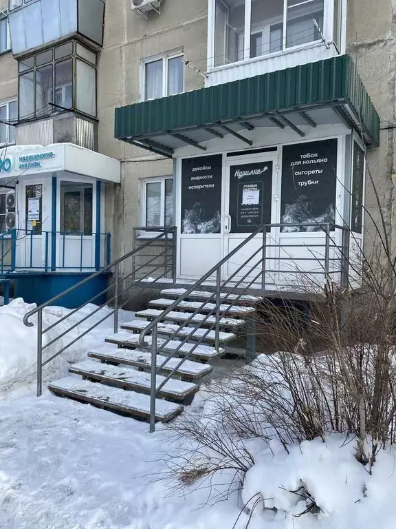 Офис в Новосибирская область, Бердск ул. Лелюха, 9 (29 м) - Фото 2