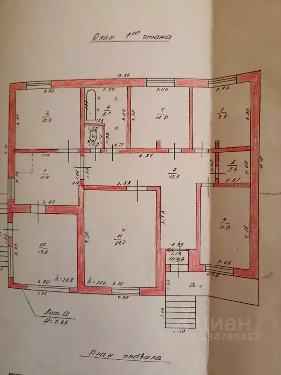 Коттедж в Хакасия, Усть-Абаканский район, пос. Расцвет Юбилейная ул., ... - Фото 2