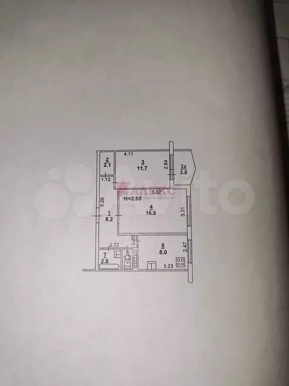 2-к. квартира, 51 м, 5/9 эт. - Фото 0