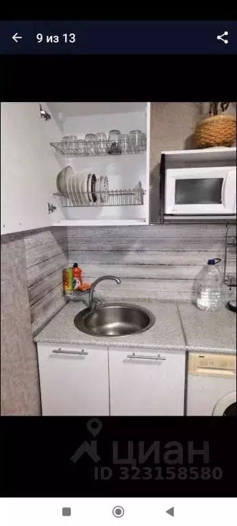 1-к кв. Пермский край, Пермь ул. Адмирала Макарова, 23 (44.0 м) - Фото 2