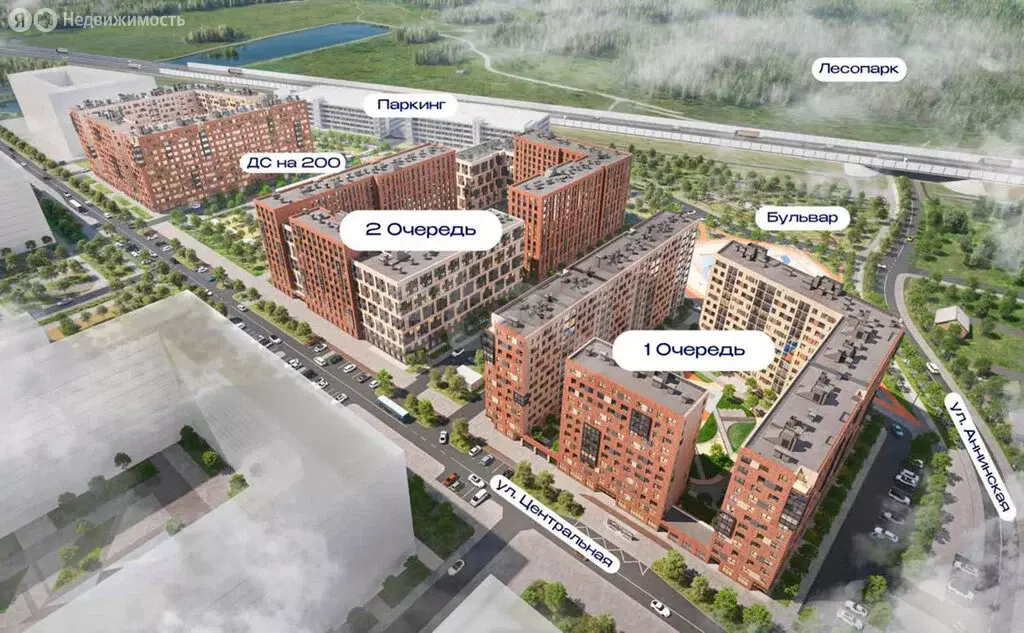 Квартира-студия: городской посёлок Новоселье, 1 (19.78 м) - Фото 2