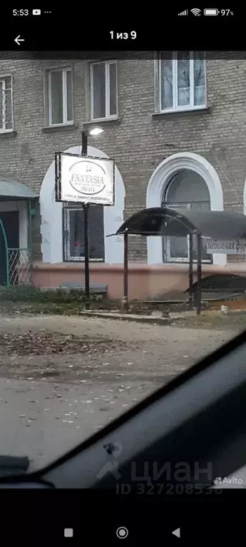 Помещение свободного назначения в Коми, Ухта ул. Кремса, 1 (127 м) - Фото 1