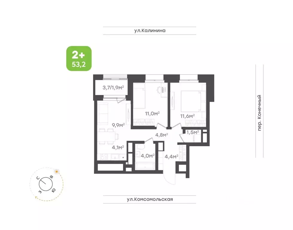 3-к кв. Хабаровский край, Хабаровск Клубный Дом на Калинина жилой ... - Фото 1