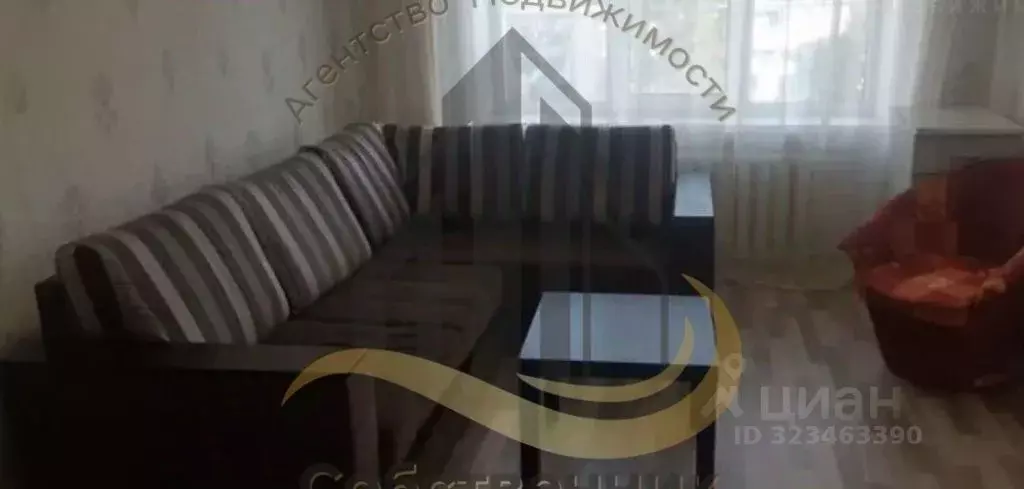 1-к кв. Белгородская область, Губкин ул. Фрунзе, 10А (39.0 м) - Фото 1