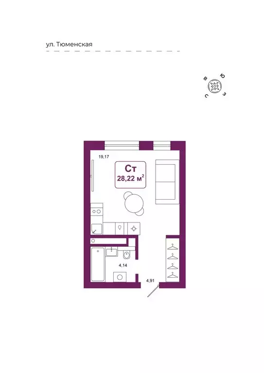Квартира-студия: Дударева, ЖК Родина-2 (28.22 м) - Фото 0