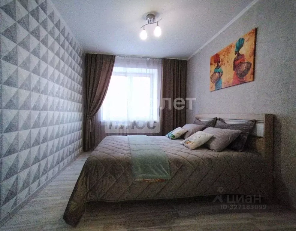 2-к кв. Тюменская область, Тюмень ул. Демьяна Бедного, 92 (53.5 м) - Фото 1