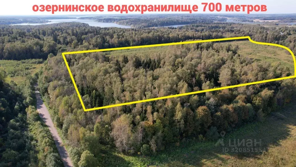 Участок, 560 сот., сельхоз (снт или днп) - Фото 1